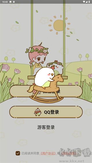 减脂食谱