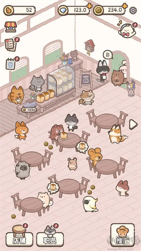 喵喵甜品店