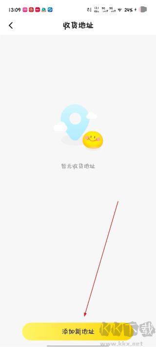 叮叮抓娃娃