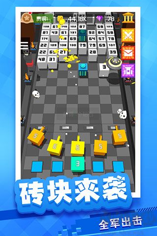 放置方块塔防
