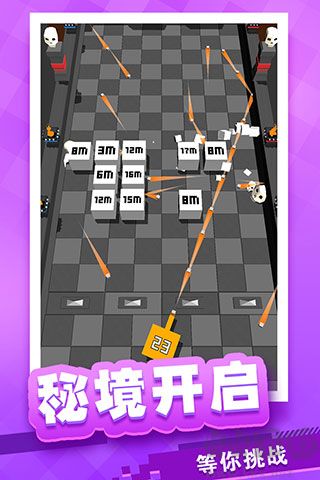 放置方块塔防