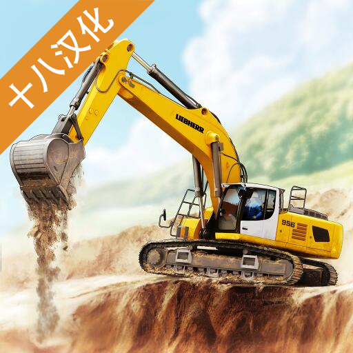 建筑模拟3 v1.2安卓版