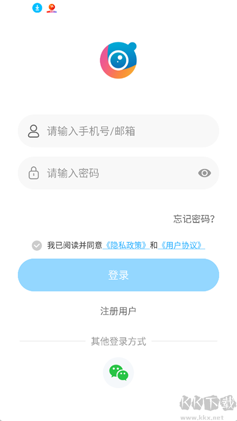 北境精灵