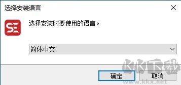subtitle edit(视频字幕编辑软件)