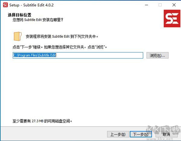 subtitle edit(视频字幕编辑软件)