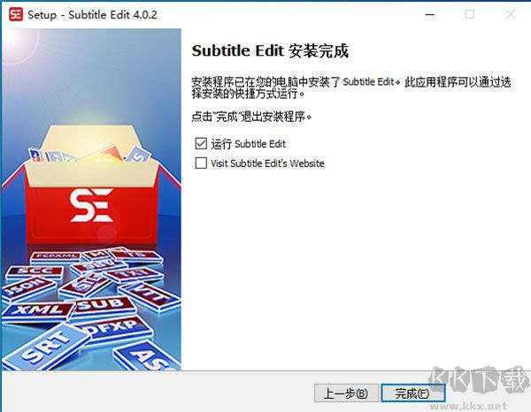 subtitle edit(视频字幕编辑软件)