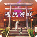 彼岸花游戏v1.0.0官方版