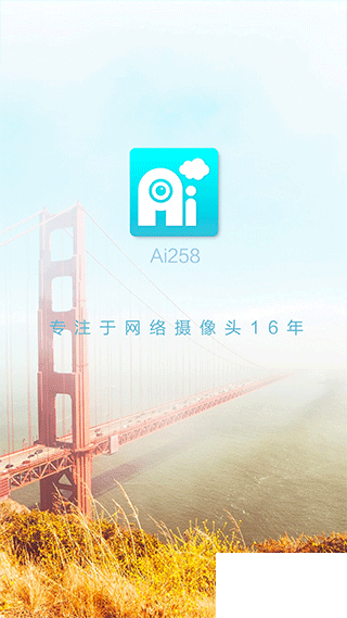 Ai258