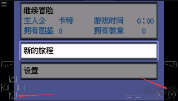 口袋妖怪失落的三国