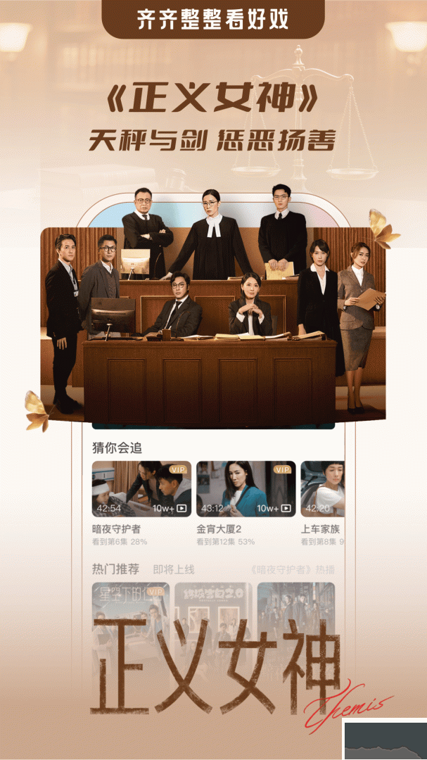 埋堆堆app最新版