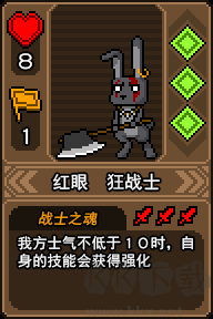 黑猫魔法师