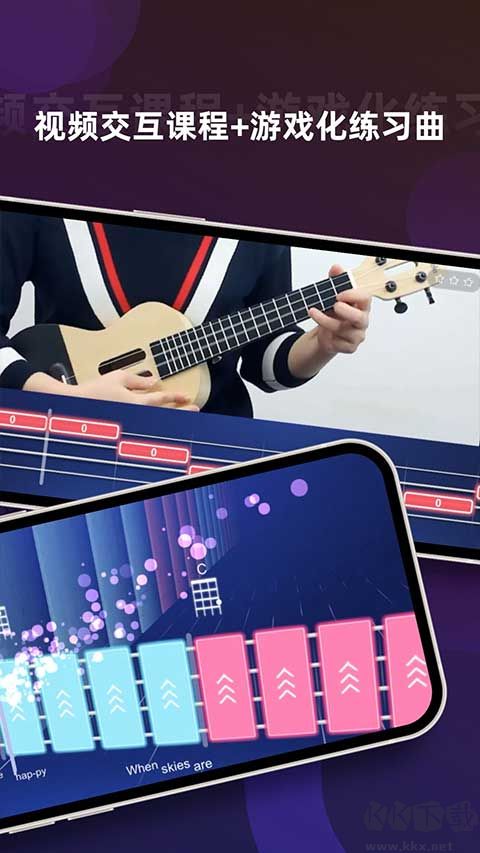 音乐cp软件
