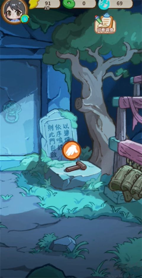 萤火夜话