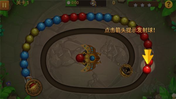 丛林大理石祖玛探险