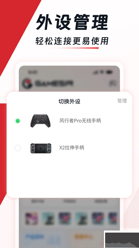 小鸡游戏世界