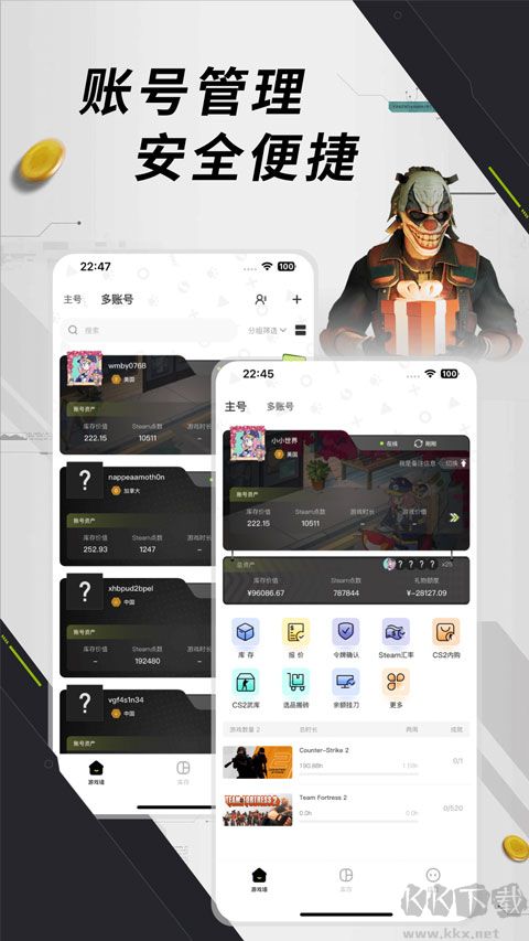 元游猫