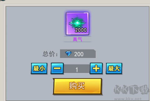 绝地苍穹