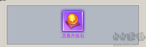 绝地苍穹