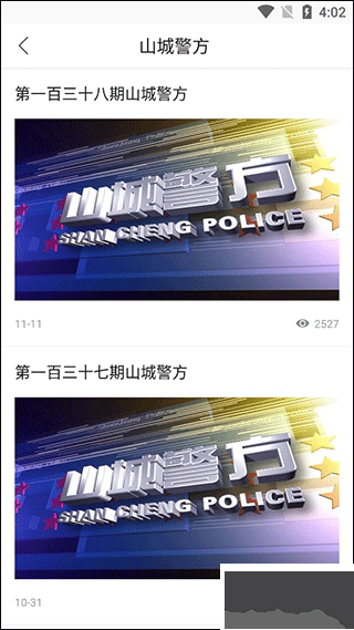 掌上盱眙