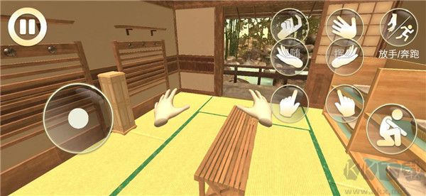 女友模拟器
