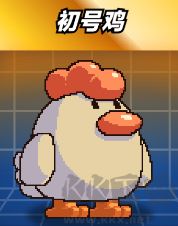 爆裂老奶