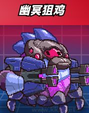 爆裂老奶