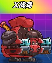 爆裂老奶