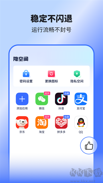 隐空间