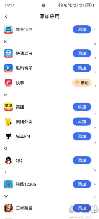隐空间