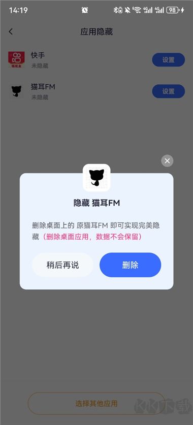 隐空间