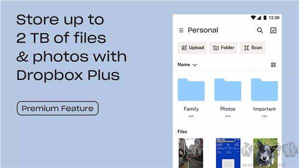 Dropbox