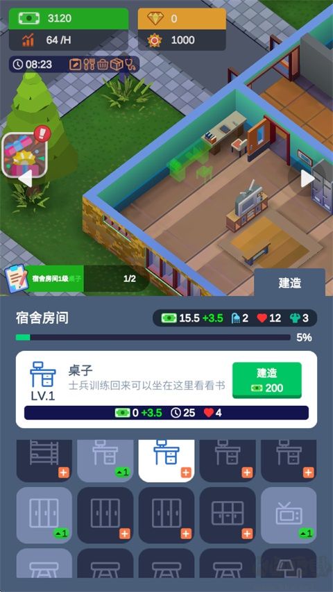 军校大亨(Idle Military Base Tycoon Game)