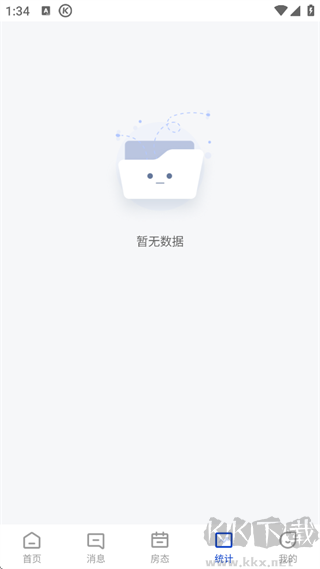 订单来了