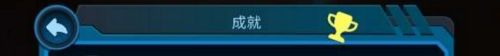 口袋宇宙