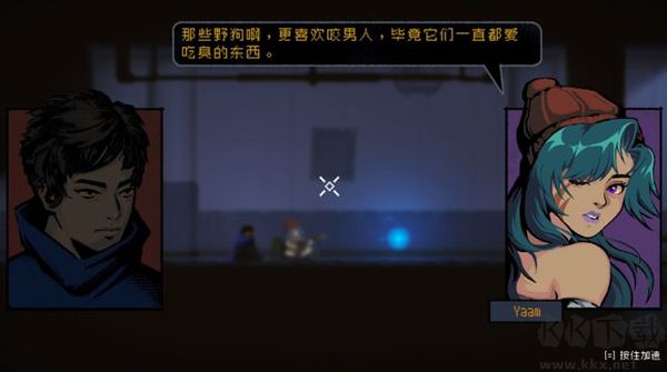勇敢的哈克