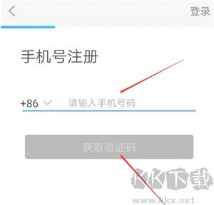 智慧陕教