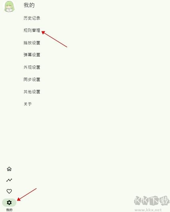 Kazumi视频播放