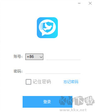 思语客户端