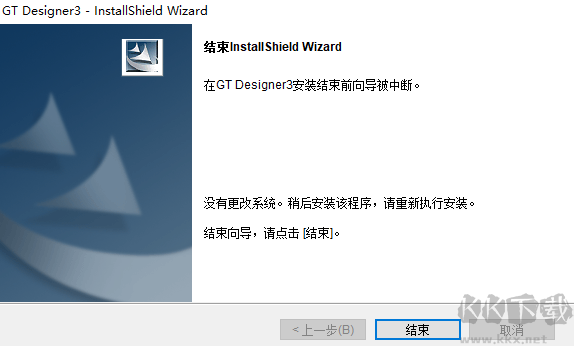 三菱触摸屏编程