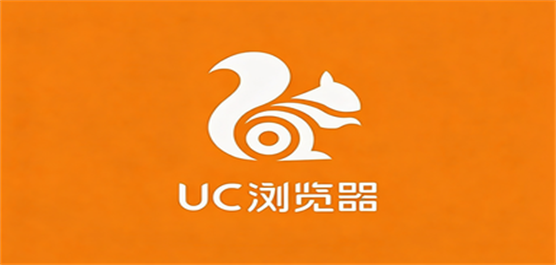UC浏览器版本大全-UC浏览器app下载-UC浏览器软件版本合集
