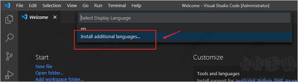 Visual Studio Code电脑端