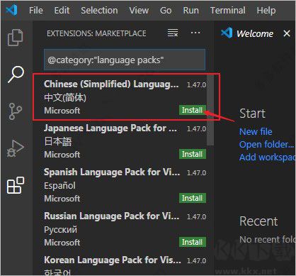 Visual Studio Code电脑端