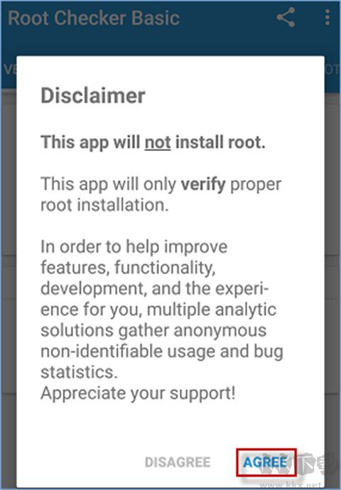 rootchecker官方版