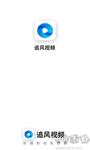 追风视频