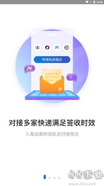 兔喜生活