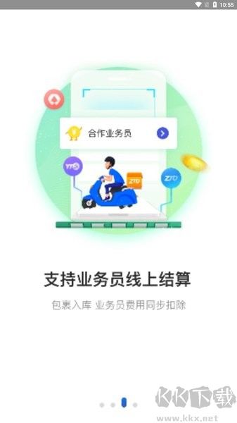 兔喜生活
