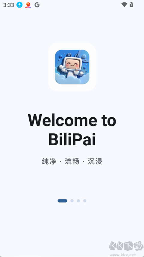 BiliPaiapp安卓版