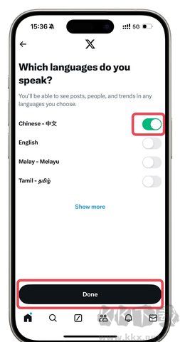 推特app绿色版