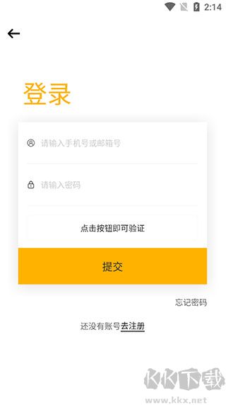 T-FAMILY时代峰峻
