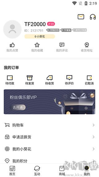 T-FAMILY时代峰峻